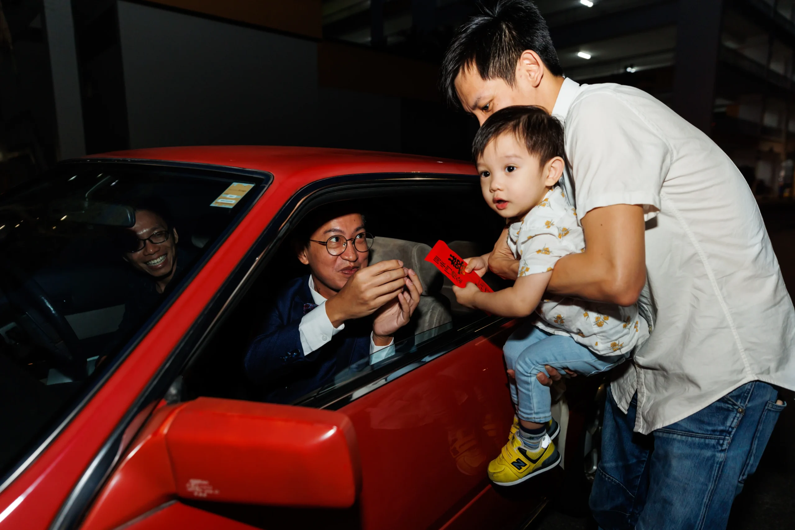 Roy & Xian Shan