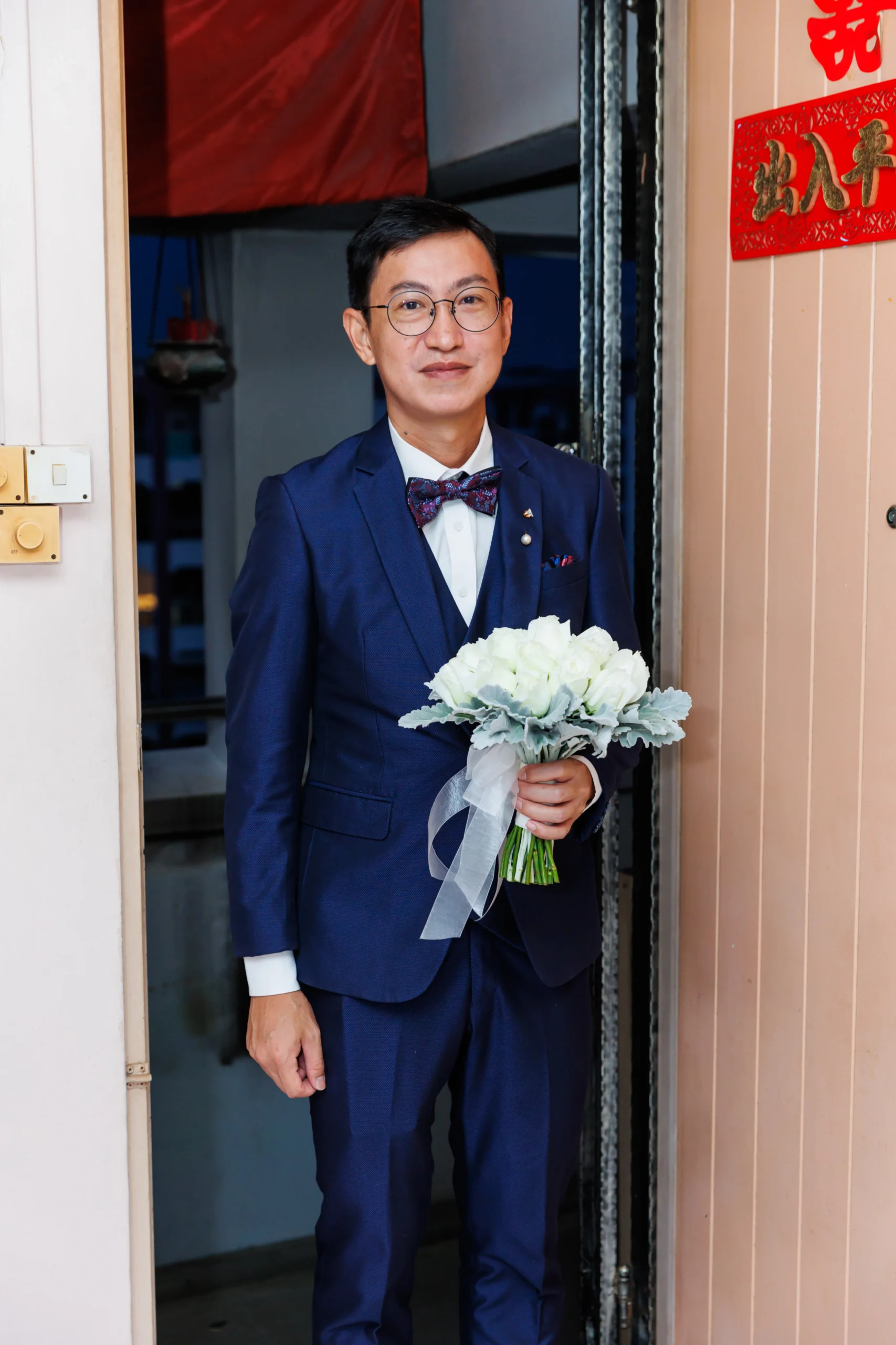 Roy & Xian Shan